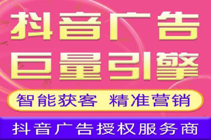 搜索引擎营销（SEM）在旅游行业的应用案例